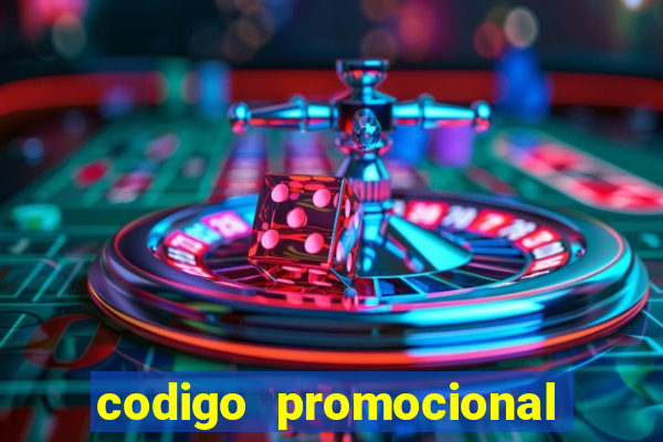 codigo promocional rico 33